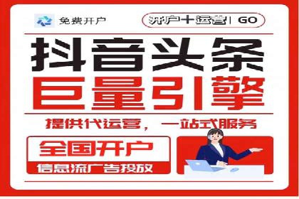 百度推广如何提高转化率：经典转化率提升案例