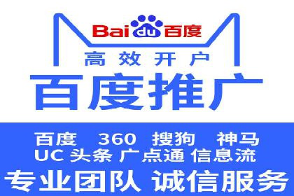 抖音信息流推广的三大误区及避免方法